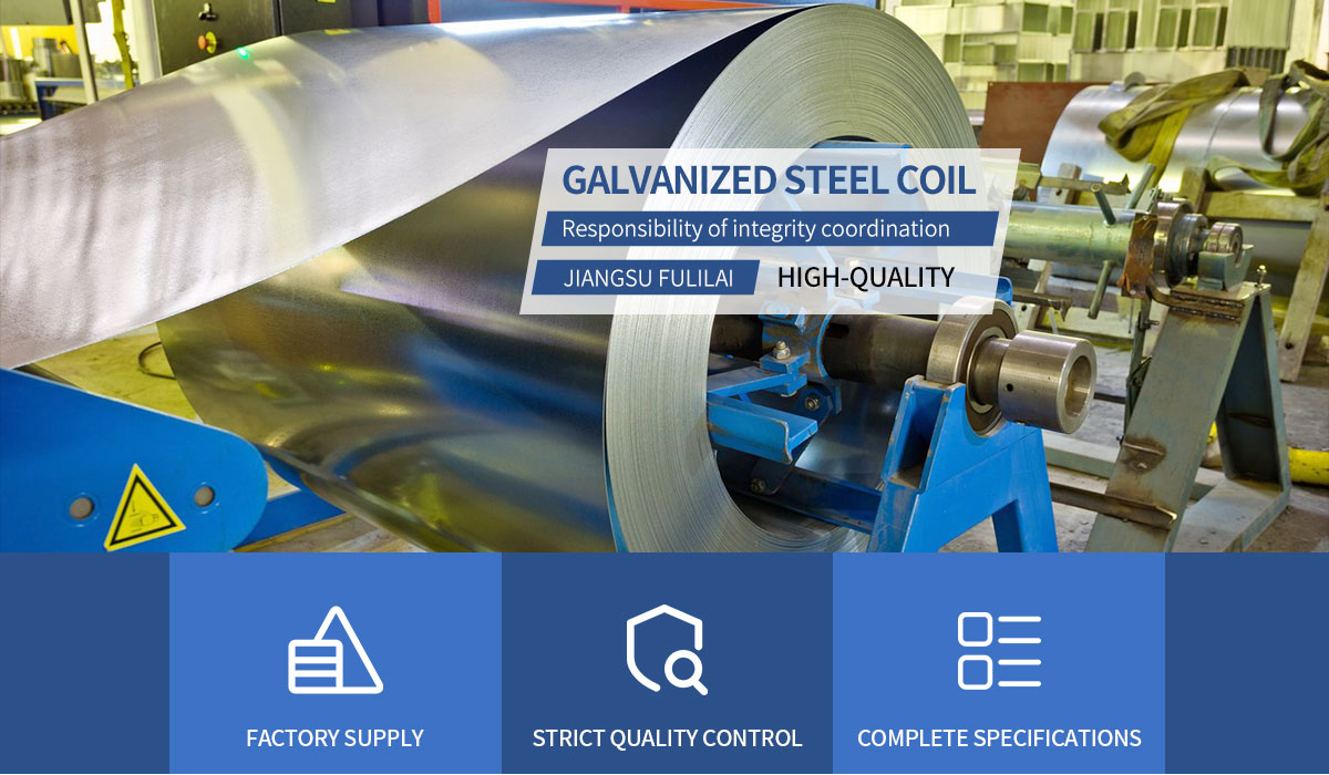 galvanized steel coil